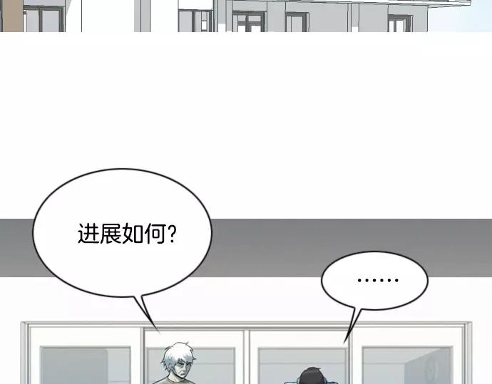 第15话 心意3