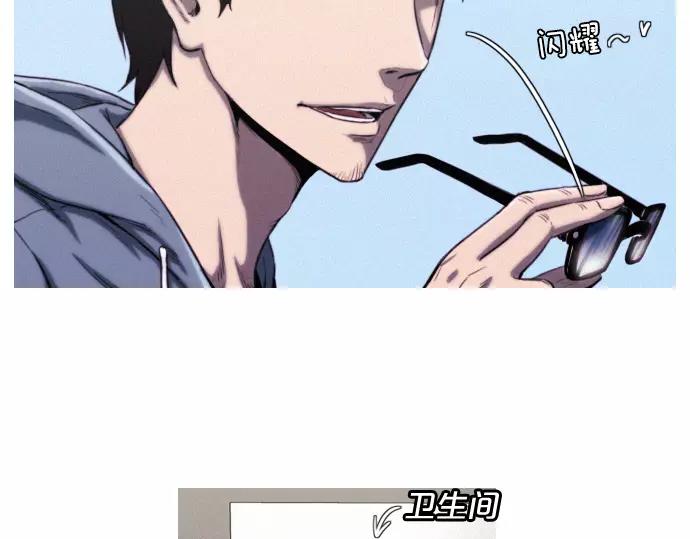 第15话 心意30