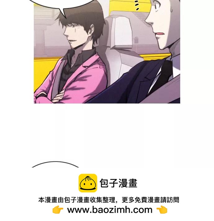 第15话 心意53