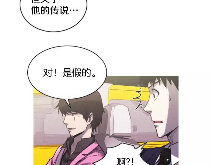 第15话 心意55