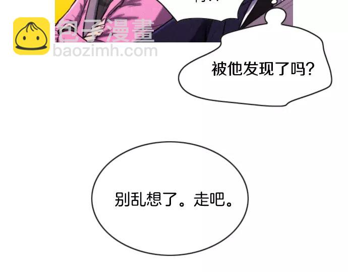第15话 心意56