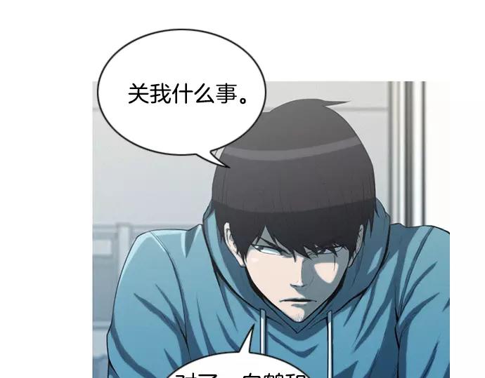 第15话 心意6