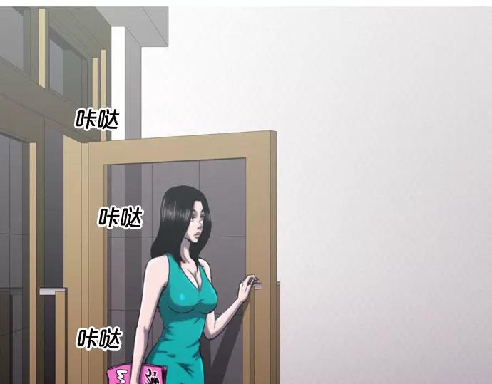 第15话 心意78