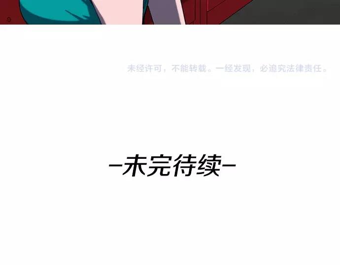 第15话 心意86