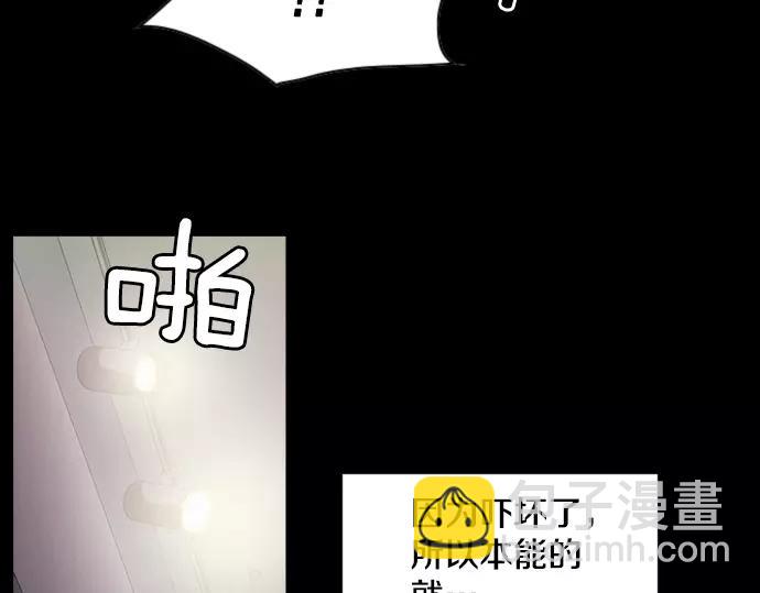 第16话 马戏100
