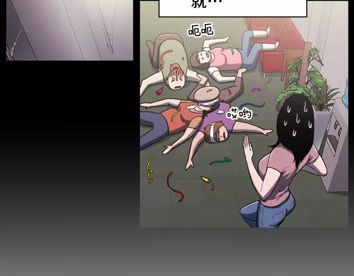 第16话 马戏105
