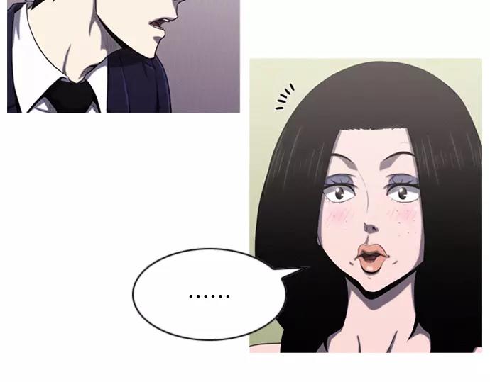 第16话 马戏11