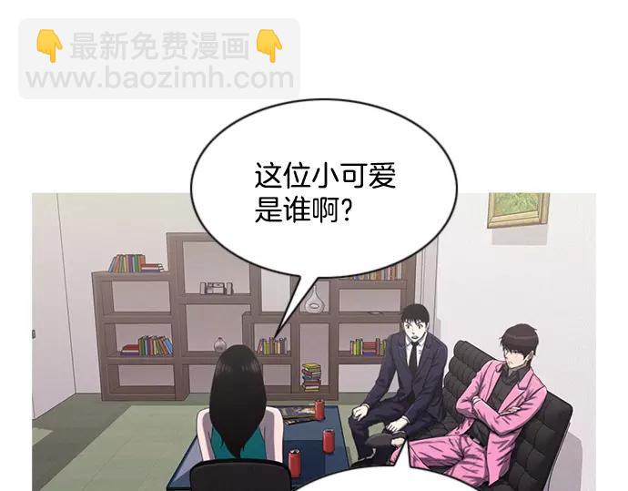 第16话 马戏12
