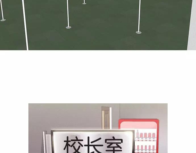 第16话 马戏2