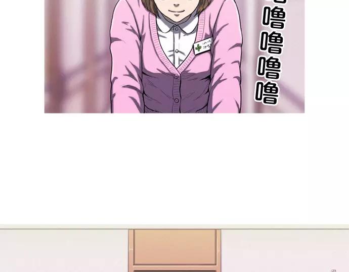 第16话 马戏20