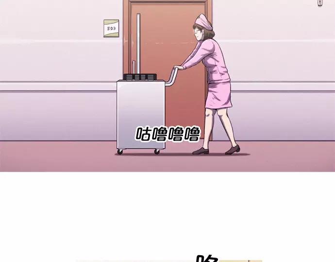 第16话 马戏21