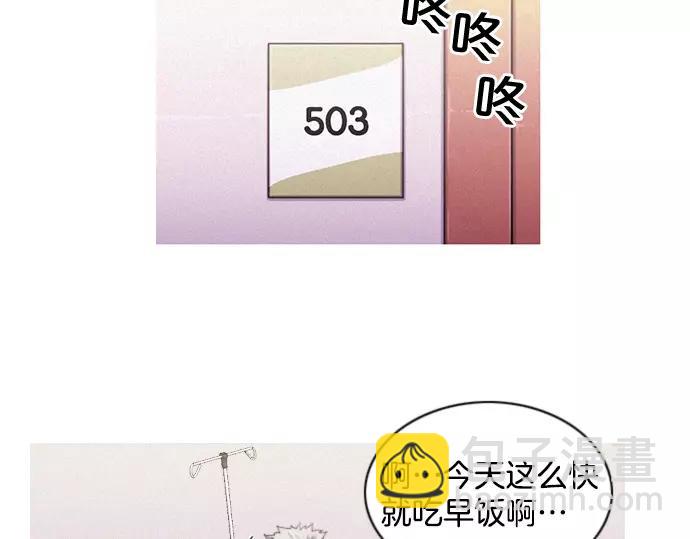 第16话 马戏22