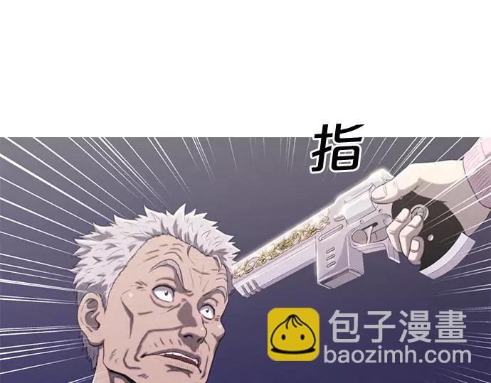 第16话 马戏27