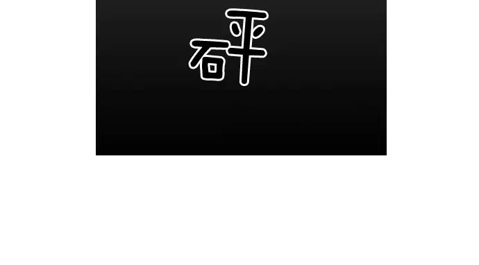 第16话 马戏29