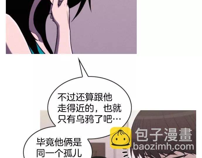第16话 马戏37