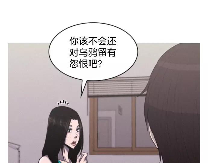 第16话 马戏39