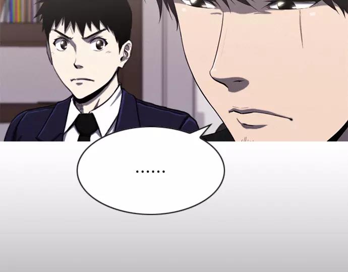 第16话 马戏41