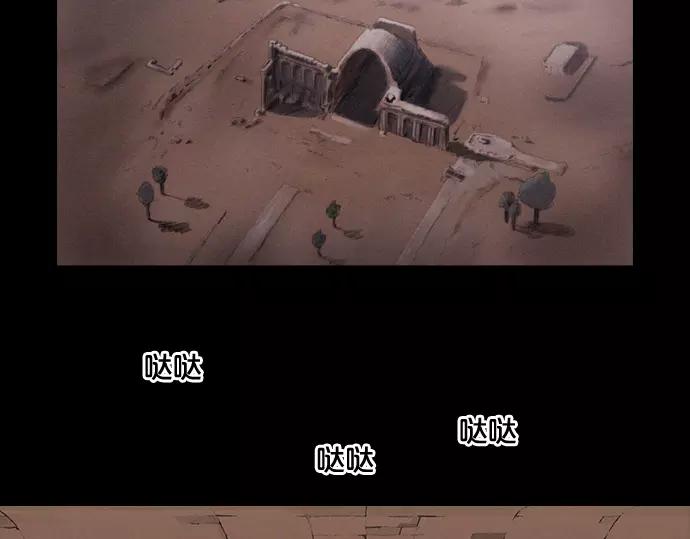 第16话 马戏44