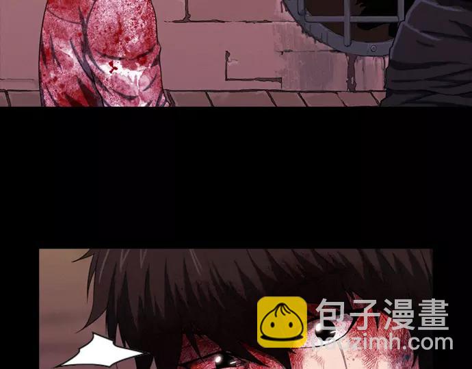 第16话 马戏54