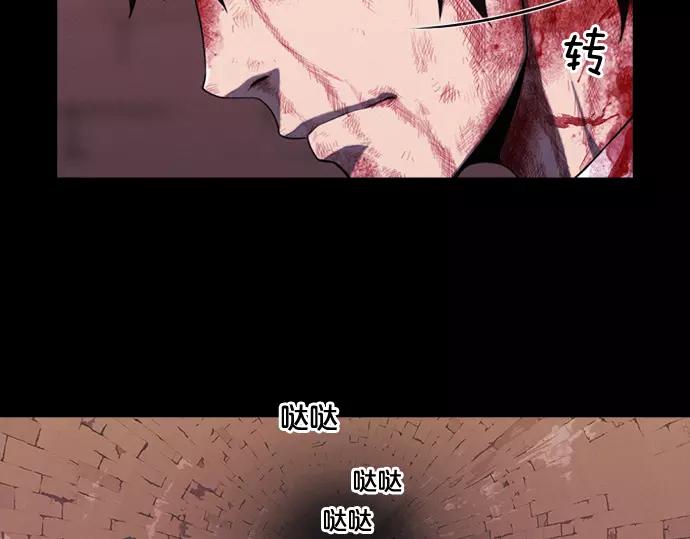第16话 马戏63