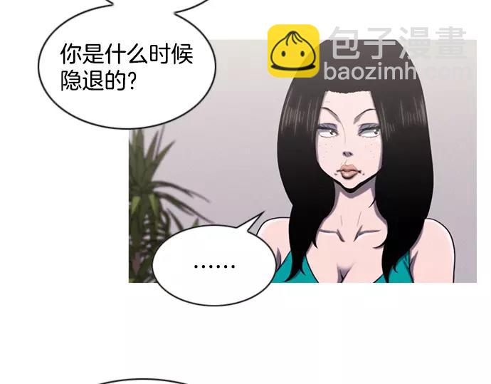 第16话 马戏7