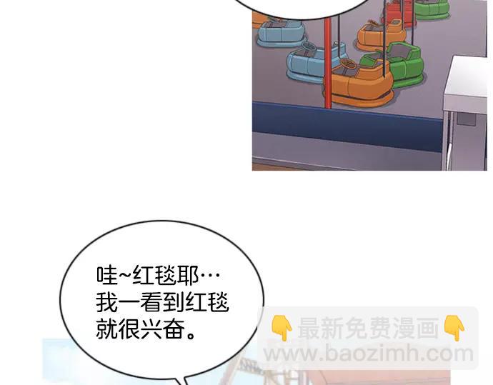 第16话 马戏71