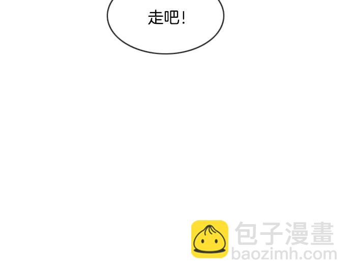 第16话 马戏74