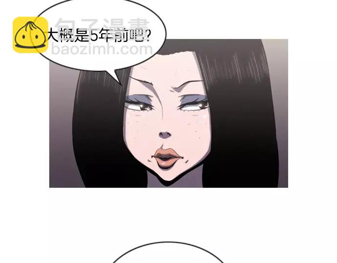 第16话 马戏8