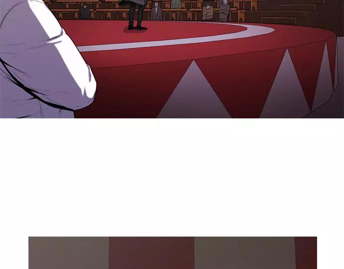 第16话 马戏85