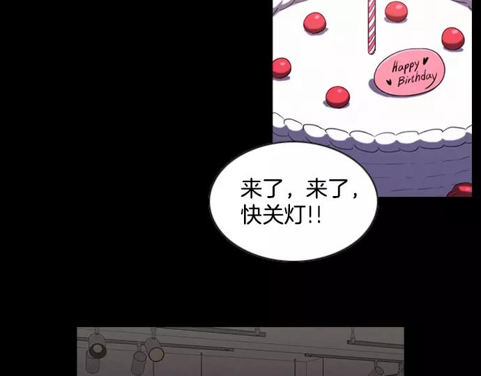 第16话 马戏95