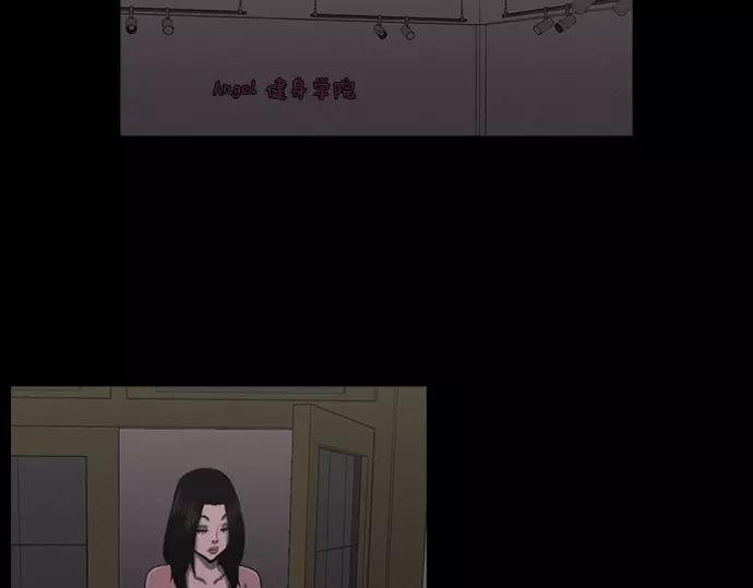 第16话 马戏96