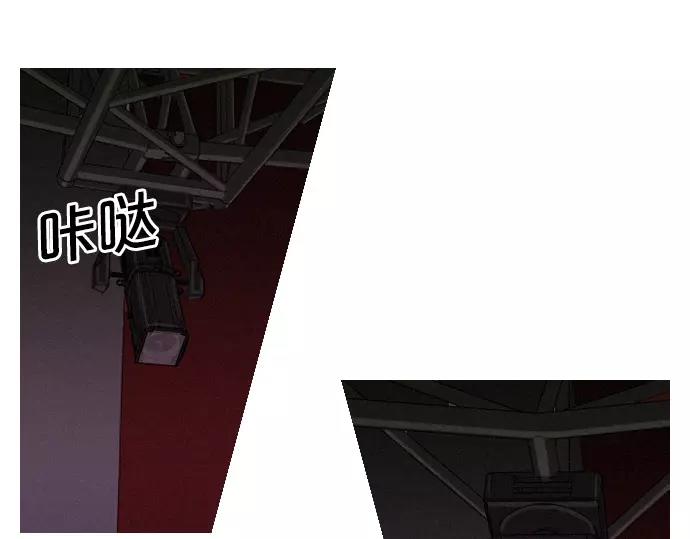 第17话 眼障27