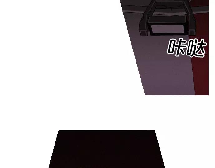 第17话 眼障28