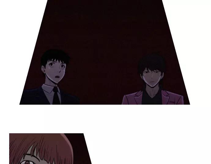 第17话 眼障29