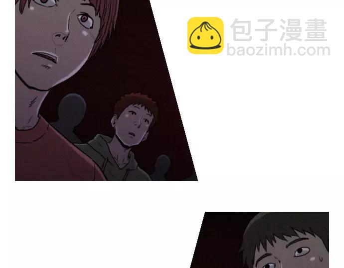 第17话 眼障30