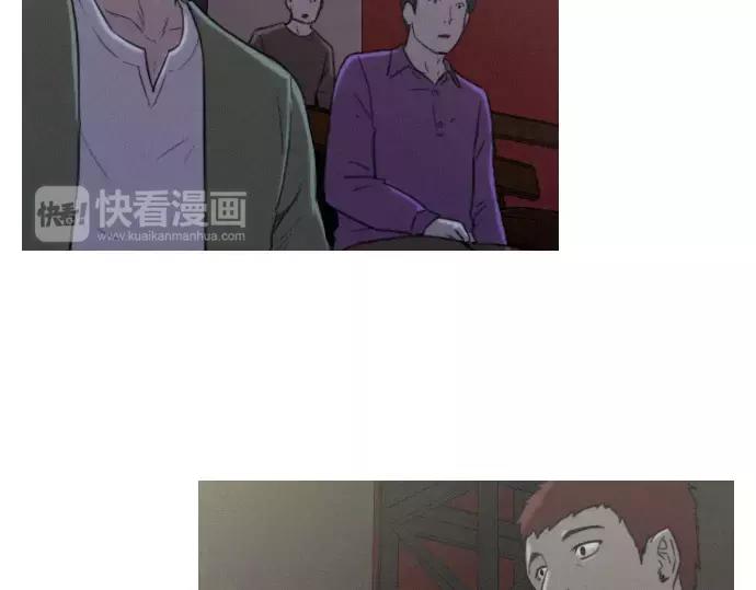 第17话 眼障37