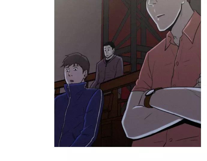 第17话 眼障38