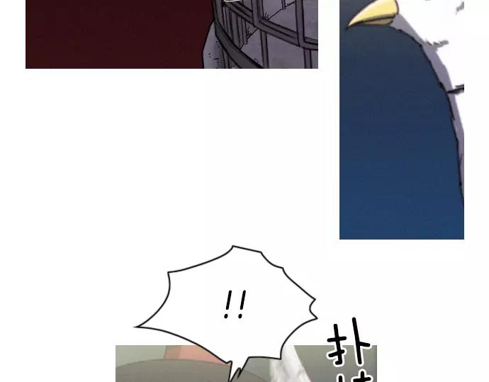 第17话 眼障41