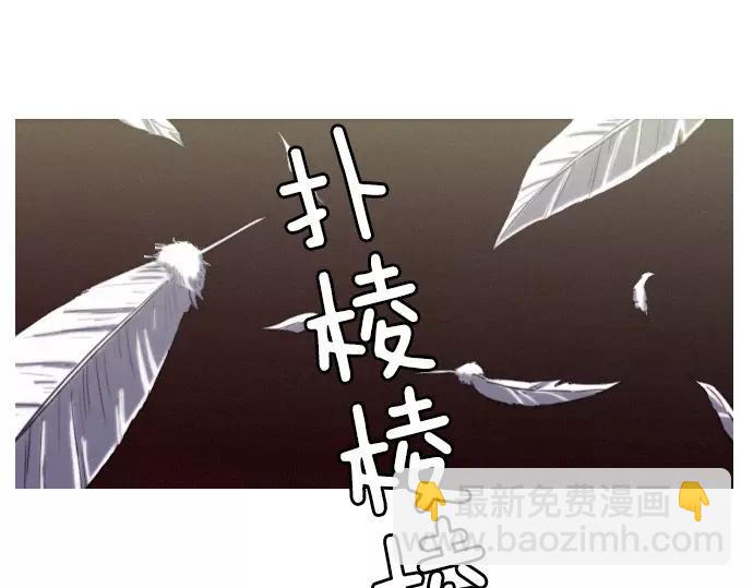 第17话 眼障43