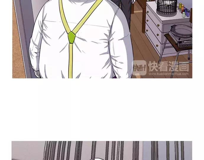 第17话 眼障69
