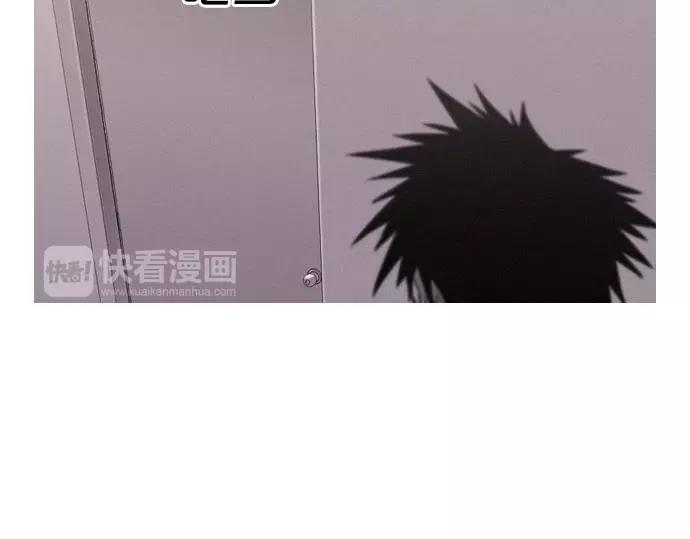 第17话 眼障75