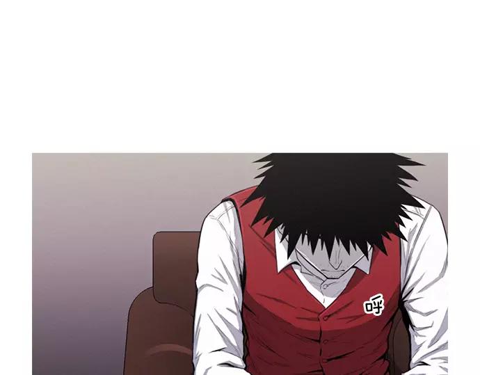 第17话 眼障77