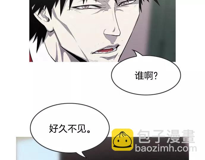 第17话 眼障81