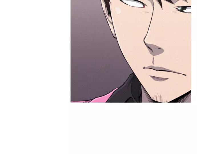 第17话 眼障95