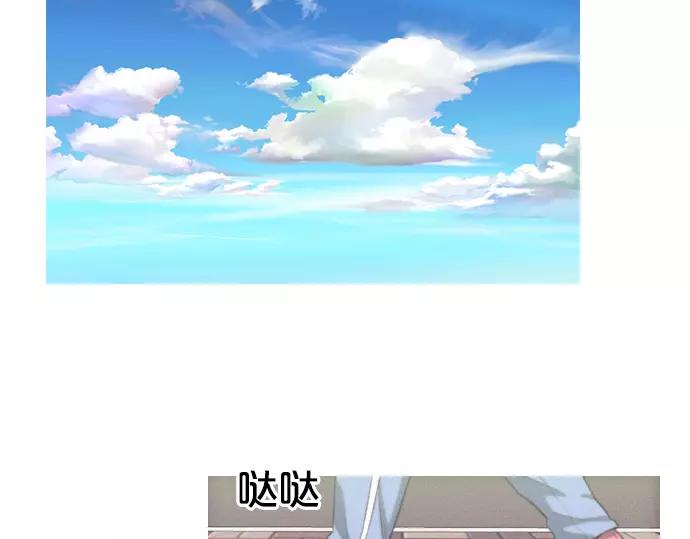 第18话 影书109