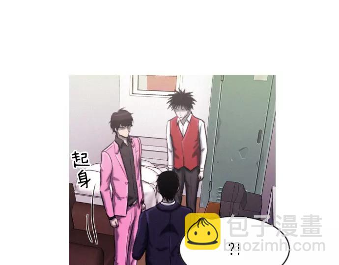 第18话 影书14