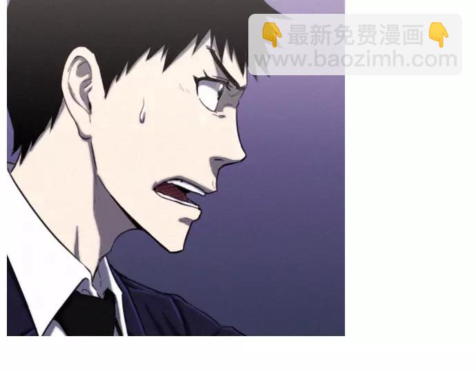 第18话 影书35