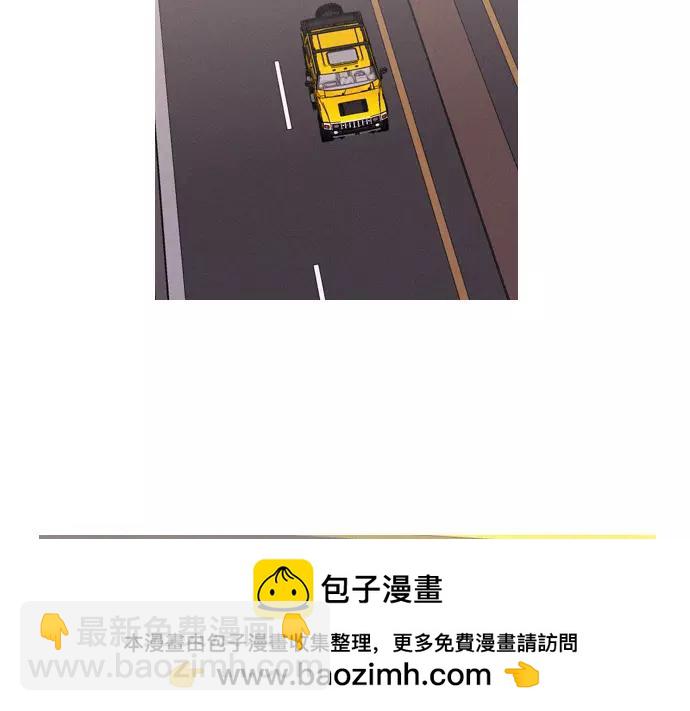 第18话 影书49