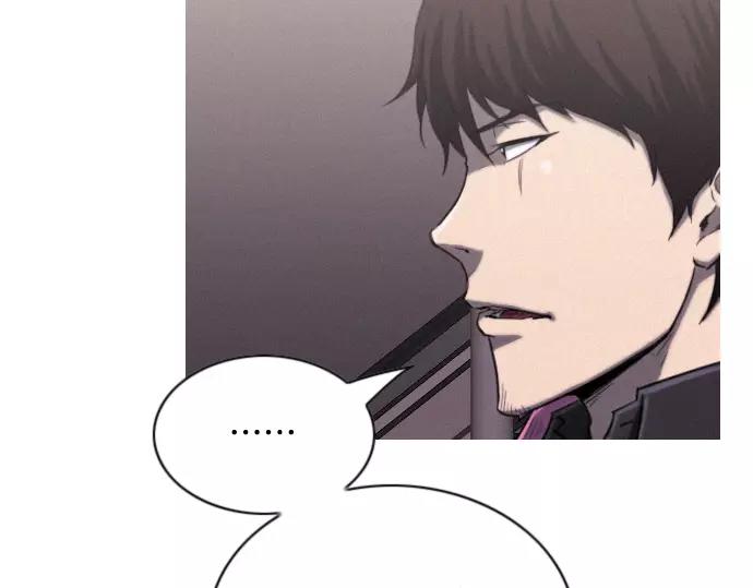 第18话 影书57
