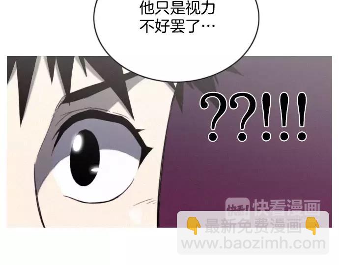 第18话 影书58